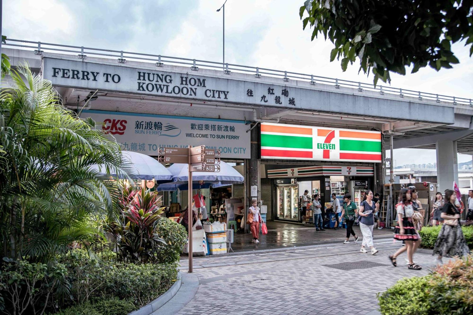 Ibis Hong Kong North Point Hotell Eksteriør bilde